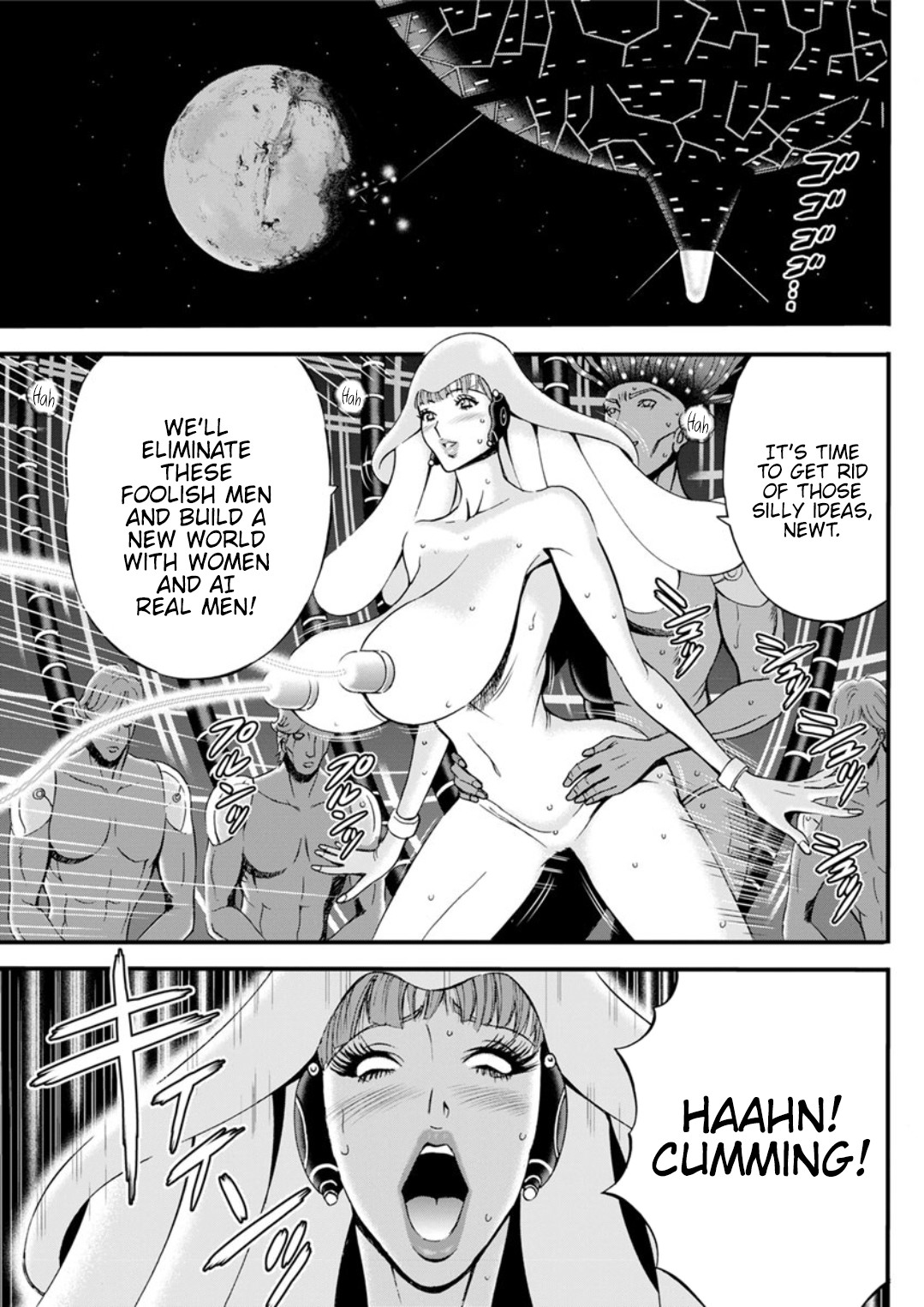 Hentai Manga Comic-The Otaku In 2200 A.D.-Read-490
